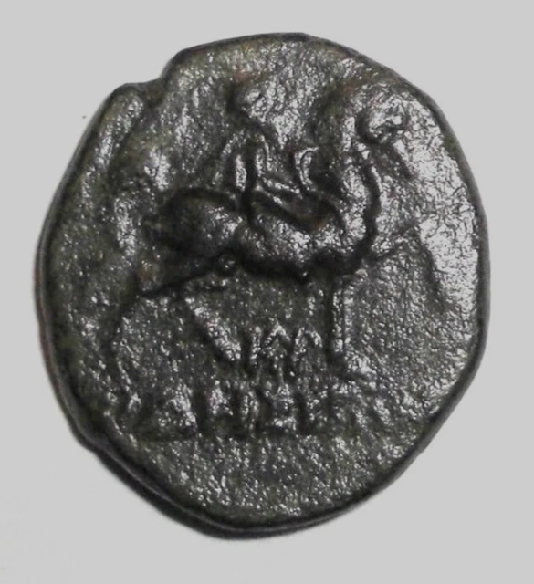 Ancient Greek - Thrace, Odessos. 3rd Century BC. Head of Great God, Horserider