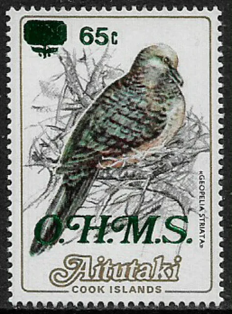 Aitutaki #O28 Mint Never Hinged Stamp - Bird Official Overprint