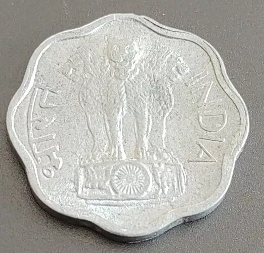 2 Paisa India 1975 Km13.6