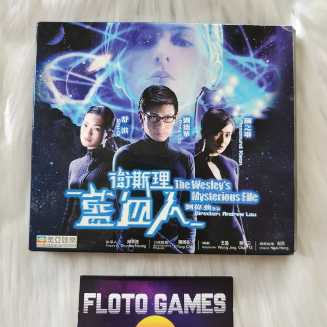 VCD HK Video CD  : The Wesley's Mysterious File - Andy Lau - RARE - Floto Games