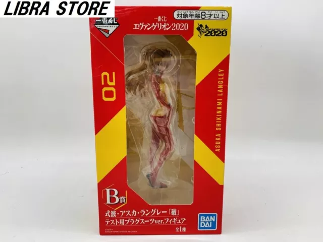 Raro Evangelion Ichiban Kuji 2020 Asuka Figura 2.0 Ver. Express Da Giappone