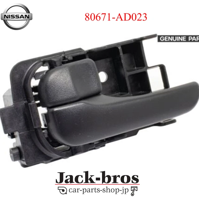 Weber Pièce De Rechange 80672 Kit De Poignées Couvercle Charbon De