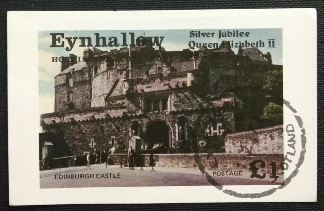 134.Eynhallow Holy Island Scotland Used Imperf Stamp Queen Elizabeth Ii