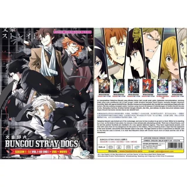 DVD Anime Bungou Stray Dogs Saison 1-5 Vol.1-60 Fin + OVA + Film doublé en... 3