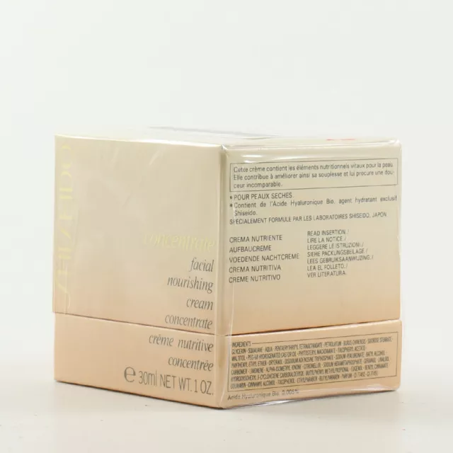 Shiseido Facial Concentrate - Facial Nourishing Cream Concentrate 30ml