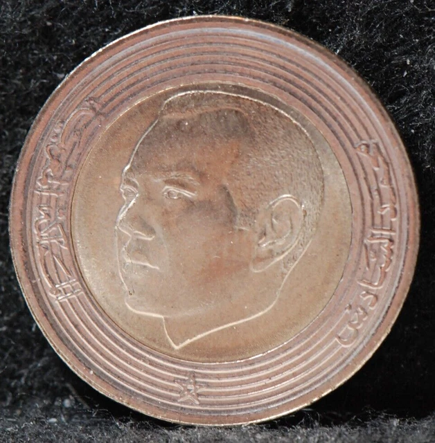 Morocco, 2002 5 Dirhams, Y109, UNC+, NR,   5-25