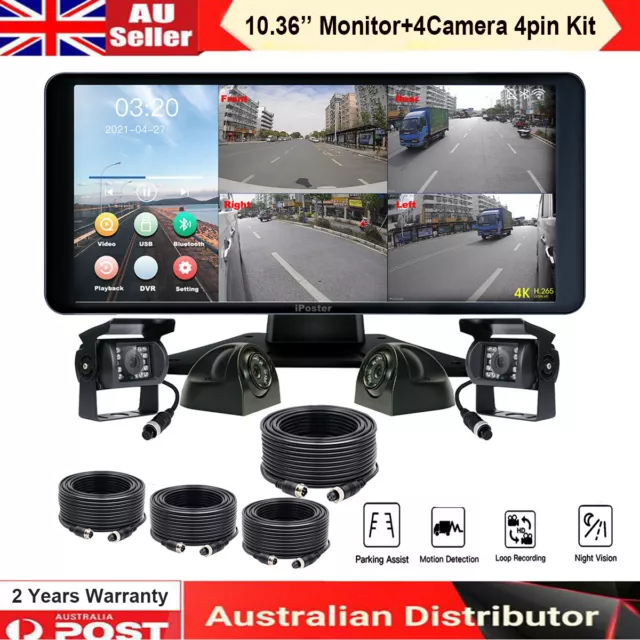 10.36" Touch Screen Quad Monitor DVR Bluetooth+360° View Front Sides Rear Camera