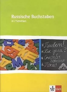 Russische Buchstaben - kein Problem | Buch | Zustand sehr gut