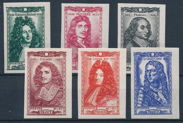 n° 10a - Timbre France CNEP (Non dentelé