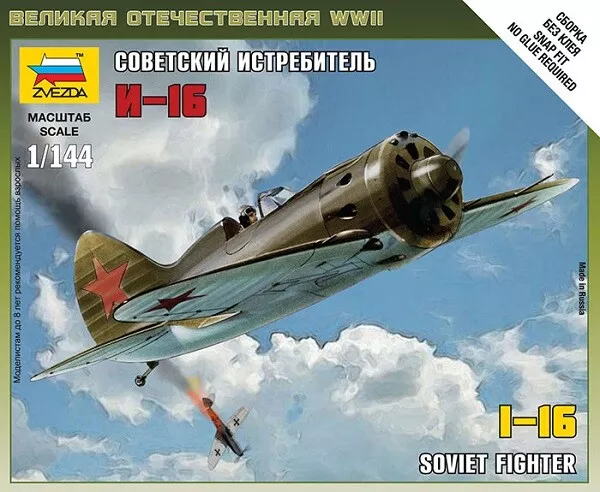 Zvezda 6254 - 1/144 Wargame Addon Soviet Fighter I-16 - Neu