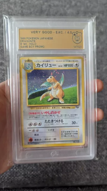 Pokemon Card Dragonite Game Boy GB Japanese Promo 1998 Dragoran Holo GSG 4