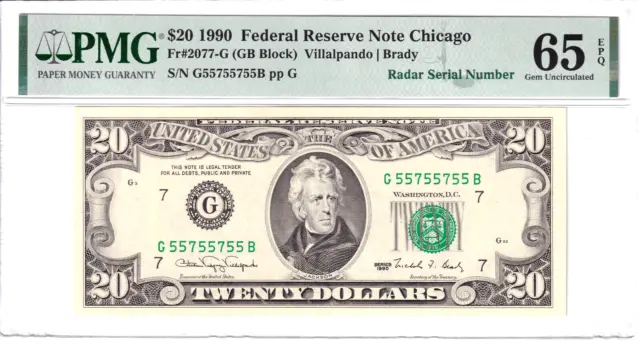 1990 $20 Federal Reserve Note PMG 65EPQ BOOKEND SUPER RADAR Serial #G55755755B
