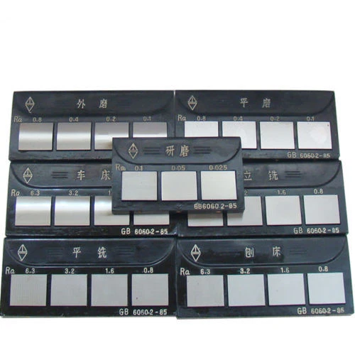 LATHE ROUGHNESS COMPARISON plate surface roughness contrast template