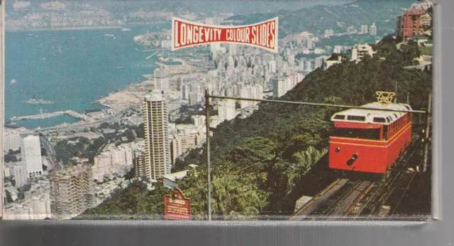 Souvenir , China , Hong Kong , Box Of Twenty Colour Slides