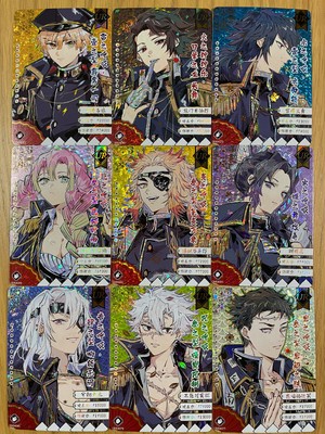 bandai demon slayer cards
