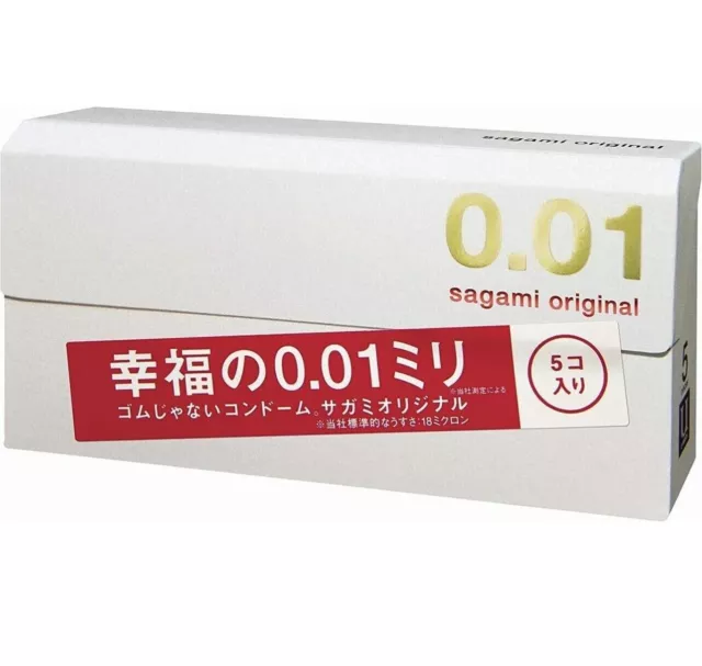 SAGAMI 001 Japanese Original Ultra Thin 0.01mm Condoms (5 pieces)