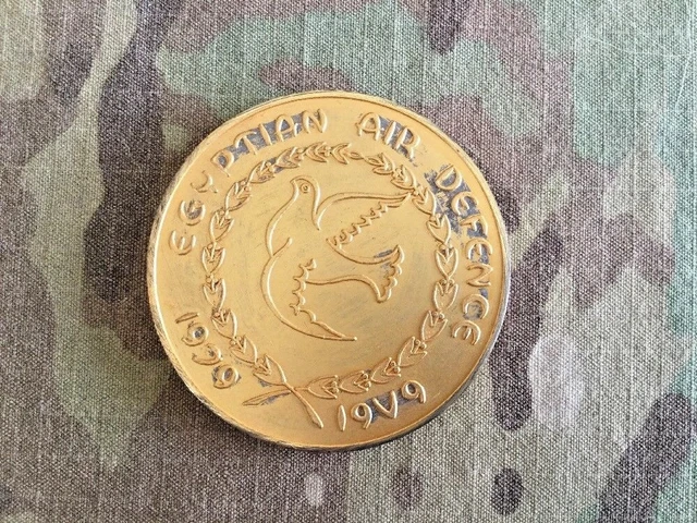 RARE GENUINE AND Authentic 1979 Egyptian Air Defense Challenge Coin £69
