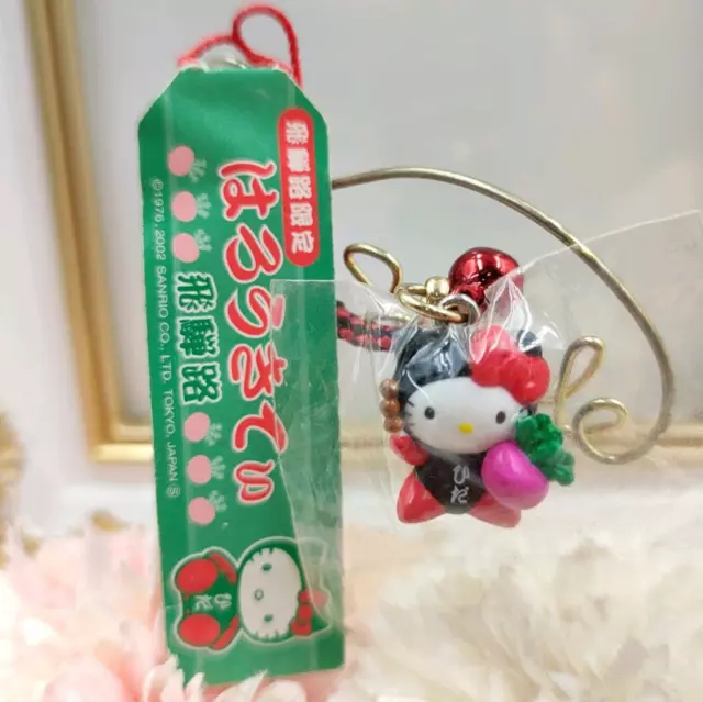 Sanrio Hello Kitty Gotochi Mobile Phone Strap Hidaji Limited Japan 2002