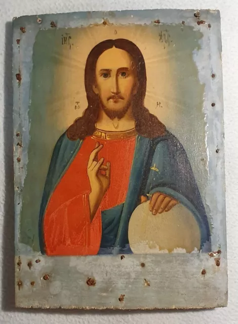 Jesus Christus Pantokrator russische antiken Ikone kyrillische Russland
