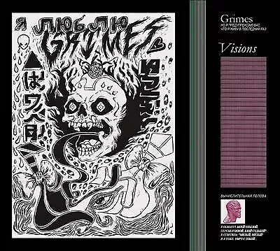 Grimes : Visions VINYL 12" Album (2012) ***NEW*** FREE Shipping, Save £s