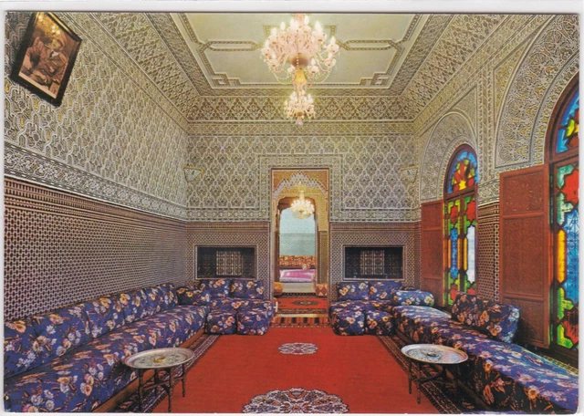 Cpsm Morocco Meknes Palais Bouayad Color Postcard