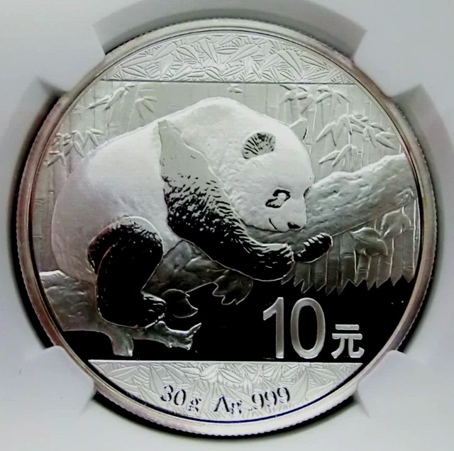 NGC MS70-China 2016 Panda Silver 10 Yuan Perfect GEMBU Scarce