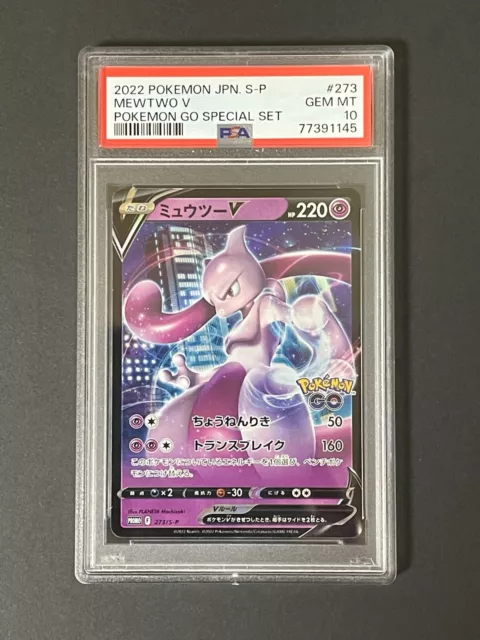 Pokemon Card Mewtwo V Promo 273/s-p Holo Pokemon GO 2022 Japanese Nintendo  NM