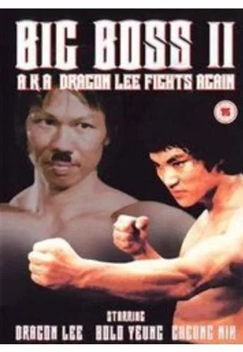 Big Boss 2 [DVD] - DVD  PNVG The Cheap Fast Free Post