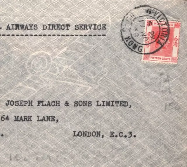 HONG KONG KGVI Air Mail 15c Cover *IMPERIAL AIRWAYS* Direct 1946 London MA871