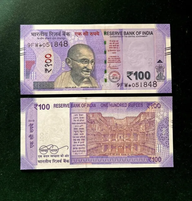 GS-99 Rs 100/-STAR REPLACEMENT ISSUE Signed By SHAKTI KANTA DAS Inset R 2019