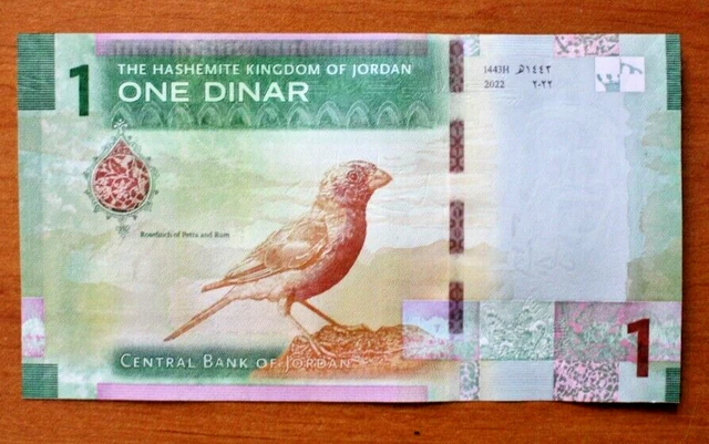 Billet de banque banknote JORDANIE JORDAN 1 DINAR 2022 NEUF NEW UNC
