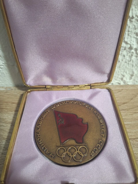 Médaille Sportive Ancienne – Comité National Education Physique 1918 – France