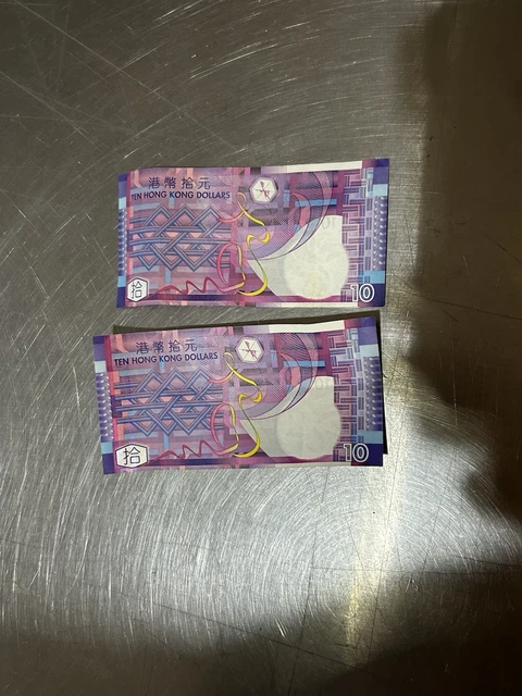 Hong Kong, Asia, Paper Money World, Coins & Paper Money Hong Kong, Asia, Paper Money World, Coins & Paper Money