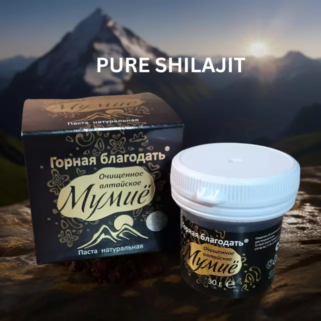 Résine Shilajit Altaï 30g, Puissant Acide Fulvique, Pureté Mumijo/Mumiyo