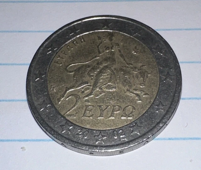 2 Euro Münze Griechenland 2002 Mit S Im Stern 2 EURO MÜNZE Griechenland 2002 mit S Stern in Tüte Greece Selten Zu