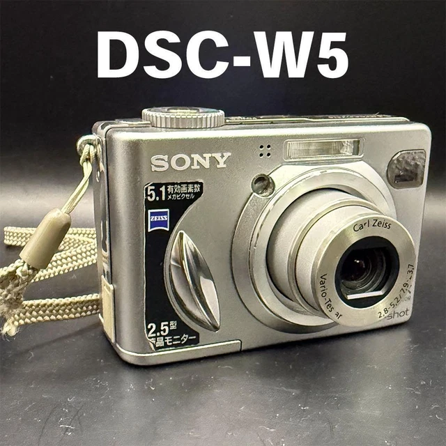 Sony DSC-W5 シルバー Sony Cyber-shot DSC-W5 5.1MP Digital Camera - Silver for