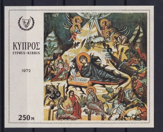 Chipre 1972 Sello de Navidad Hoja Miniatura MNH