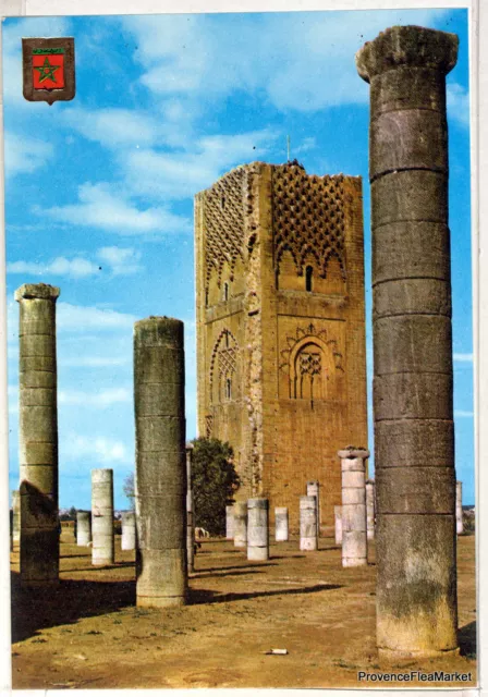 mar48 MAROC  Carte Postale RABAT TOUR HASSAN