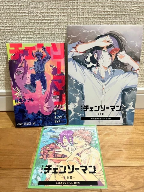 Chainsaw Man: Reze Arc Mini Shikishi Art Card Vol.2 Japanese