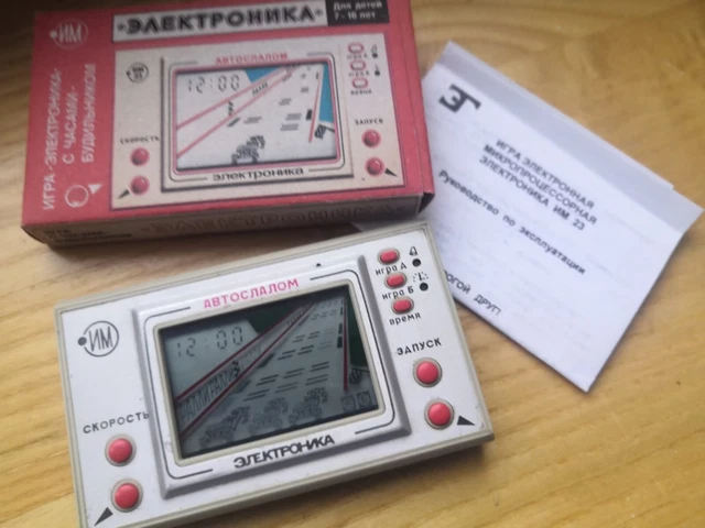 ELEKTRONIKA Game & Watch Nu Pogodi autoslalom Soviet Nintendo, USSR
