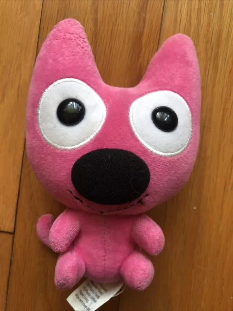 Hallmark Hoops And Yoyo Plush Plushie Stuffed Animal 6” Hoops Only