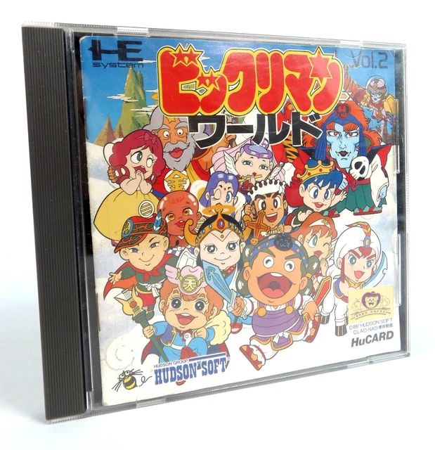 RARE NOTICE ORIGINALE DEAD MOON Hucard NEC PC ENGINE TurboGrafx-16 JP
