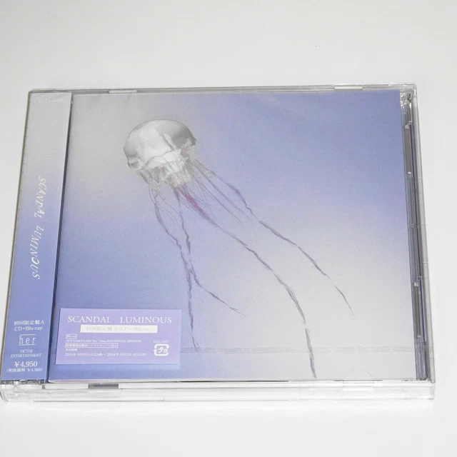 SCANDAL　LUMINOUS SCANDAL – LUMINOUS [CD / Video / Magazine / T-shirt Editions