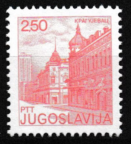 Jugoslawien - Sehenswürdigkeiten postfrisch 1980 Mi. 1843
