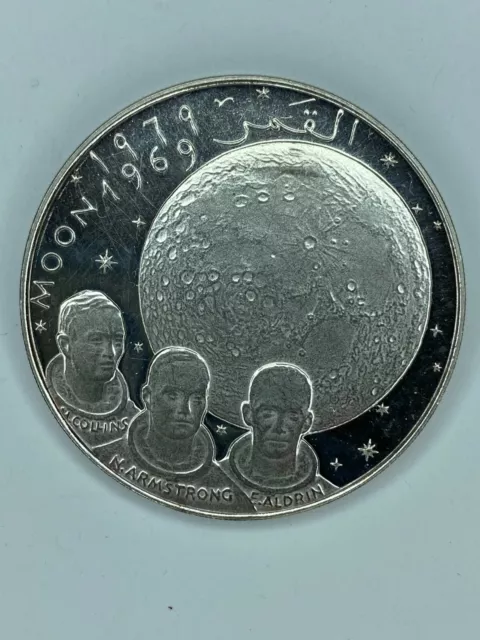 State of Fujairah 10 Riyals, 1969 Proof Pure Silver Moon Medal