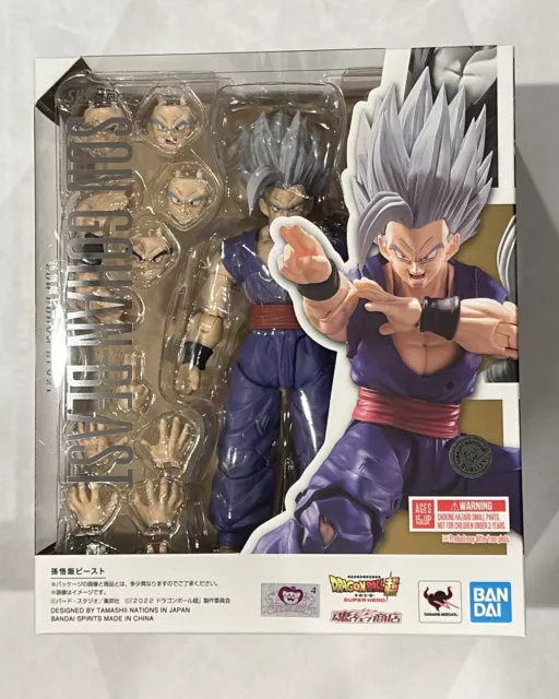 GAMMA 2 S.H.Figuarts GAMA SHF Dragon ball Z Super Hero Figure PB