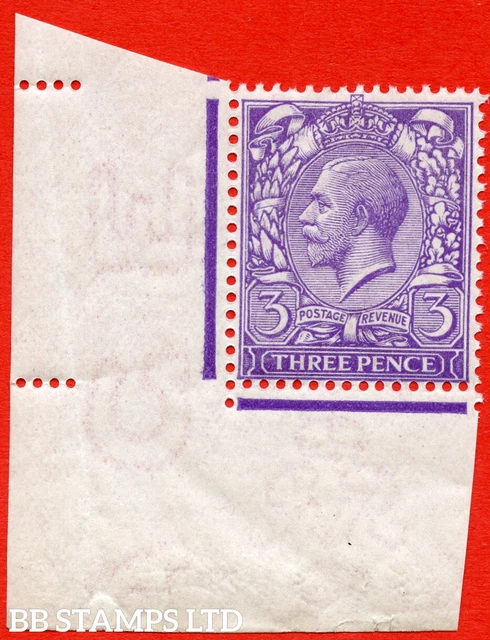 SG. 376 variety N22 (UNLISTED). 3d Bright Mauve. A fine UNMOUNTED MINT bo B67660