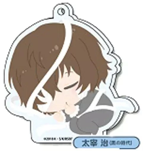 4 Portachiavi Anime Bungo Stray Dogs - Acrilico Double Face Con Dazai, Atsushi, Chuuya - 7 Cm - 5