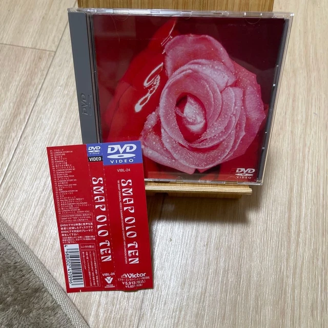 【VHS】SMAP 010 TEN【初回限定版】 Amazon.co.jp: VHS SMAP 010 TEN 初回限定版 : おもちゃ