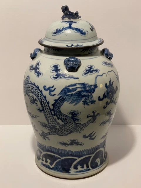 Antique Huge Chinese Porcelain Ginger Jar with Dragon Motif - 17” Tall - 1920’s 